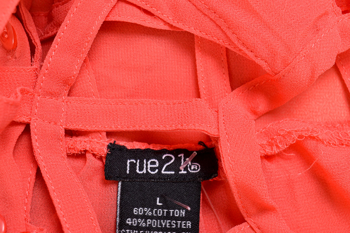 Women's shirt - Rue 21 - 2