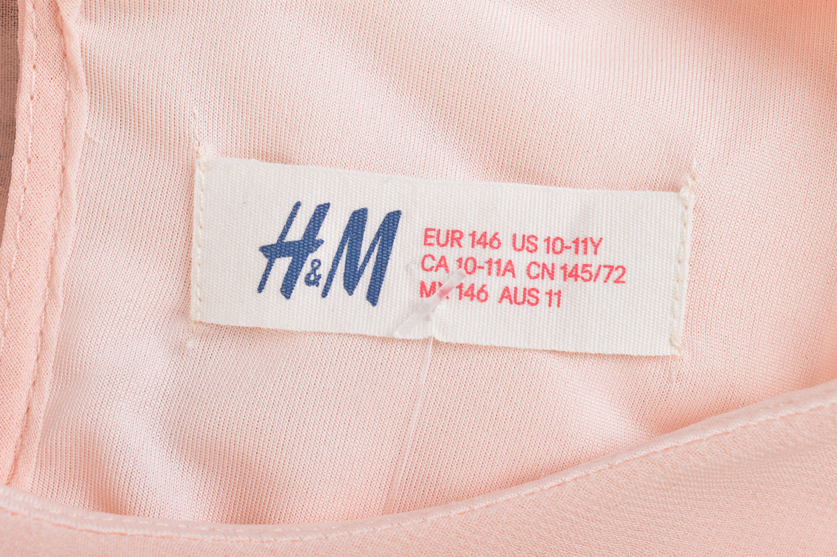 Μπλουζάκι για κορίτσι - H&M - 2