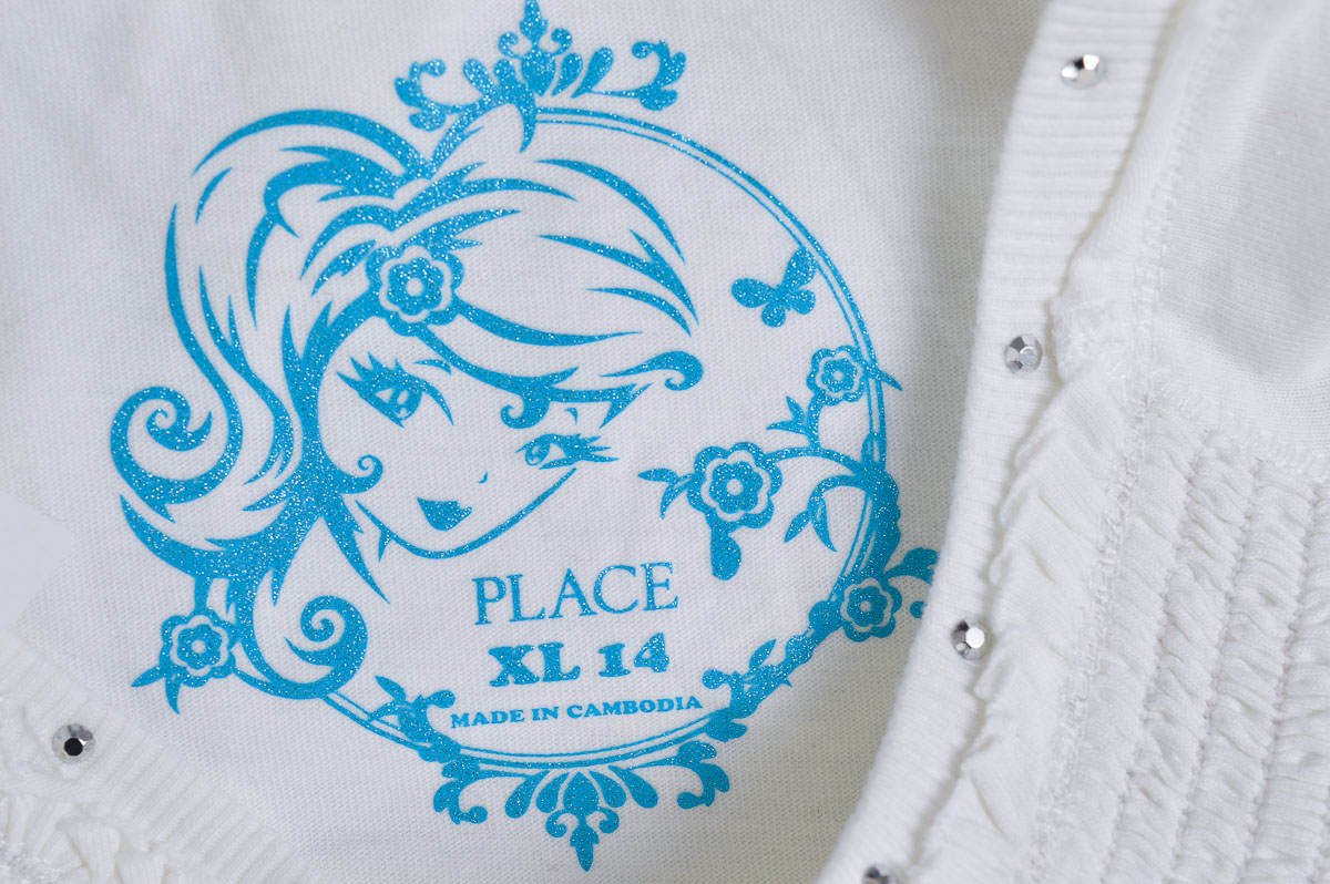 Тениска за момиче - Place - 2