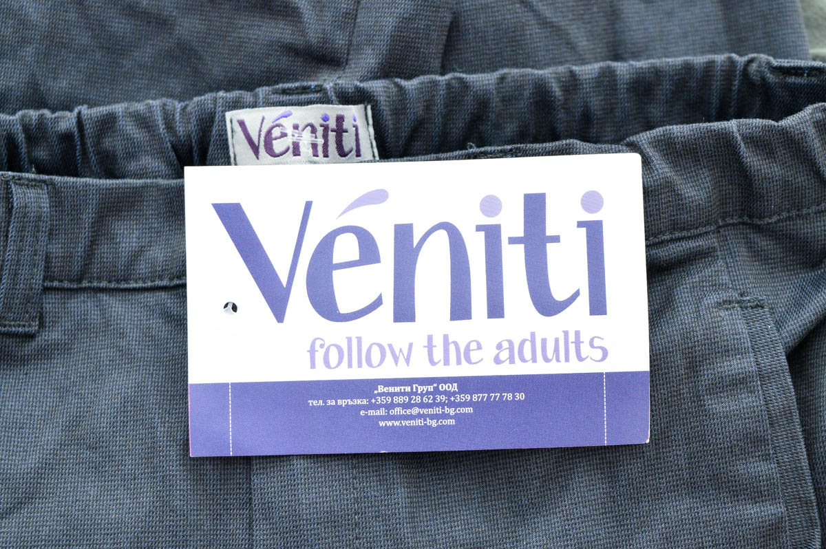 Бебешки панталон за момче - Veniti - 2