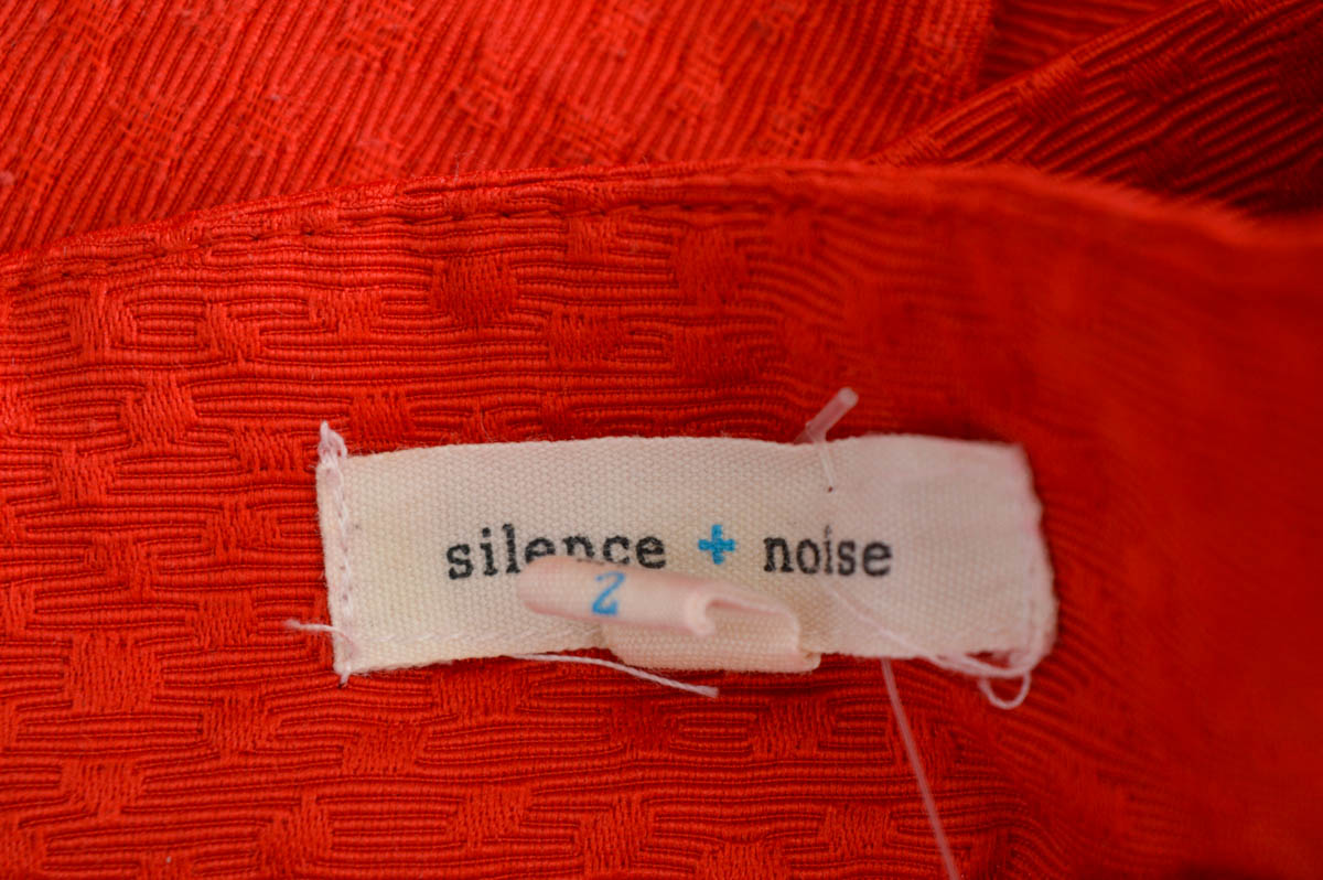 Пола - Silence + noise - 2