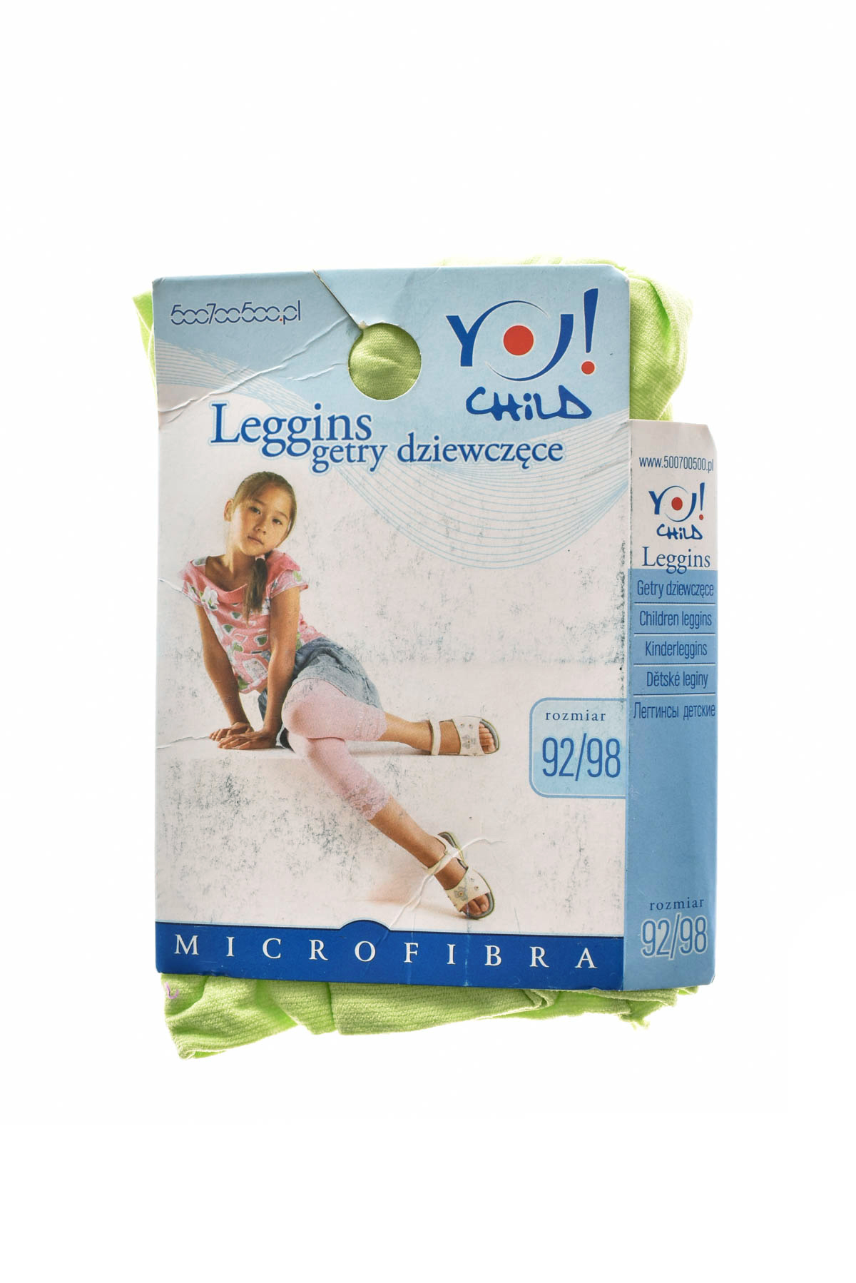 Kids' Leggings - Yo! - 2