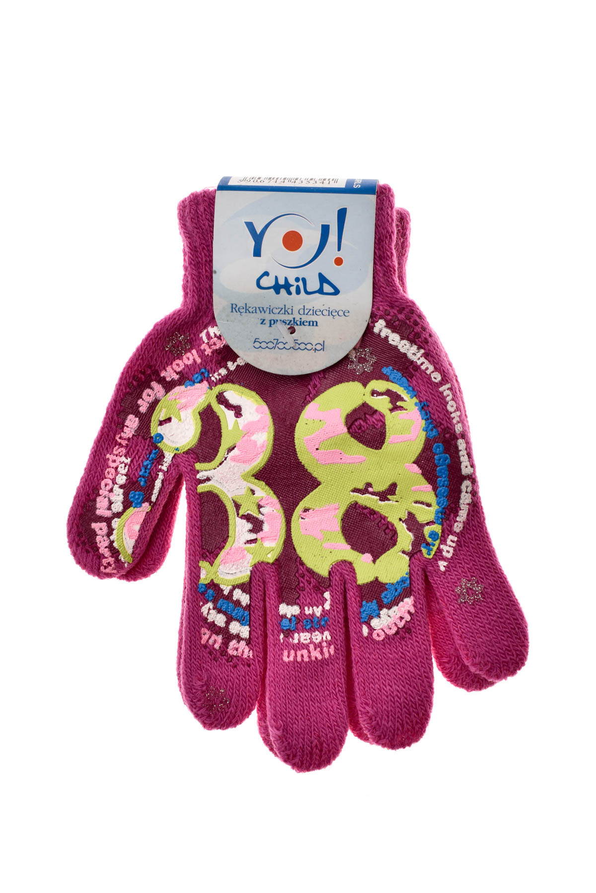 Kids' Gloves - Yo! club - 0