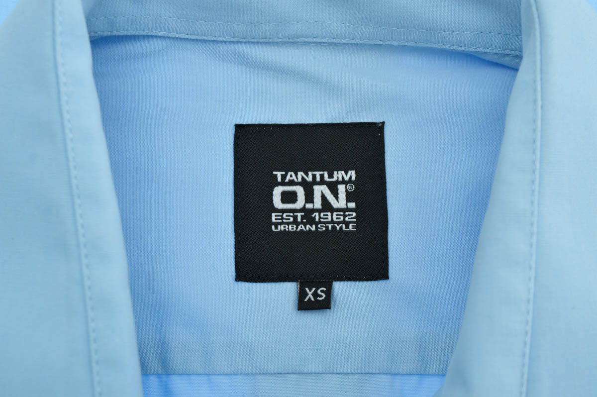 Мъжка риза - O.N.TANTUM - 2