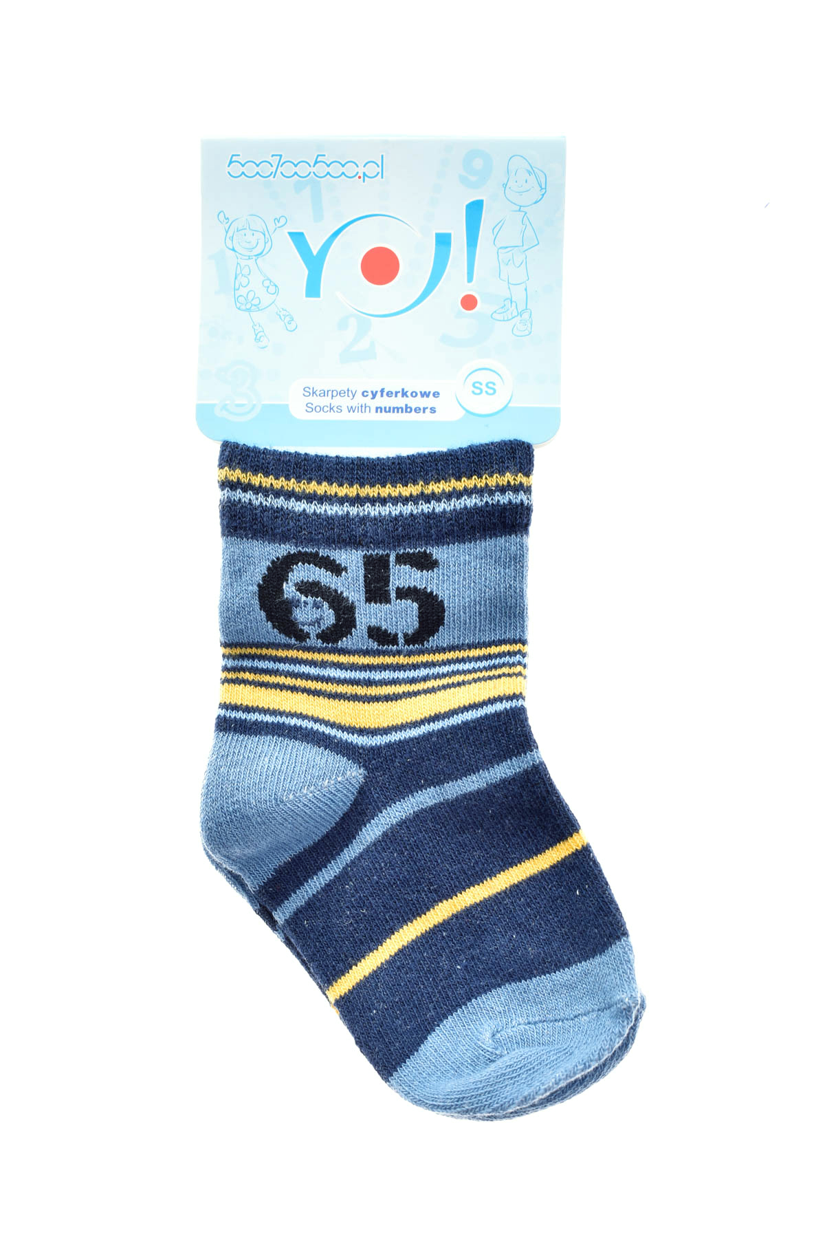 Kids' Socks - Yo! Club - 1