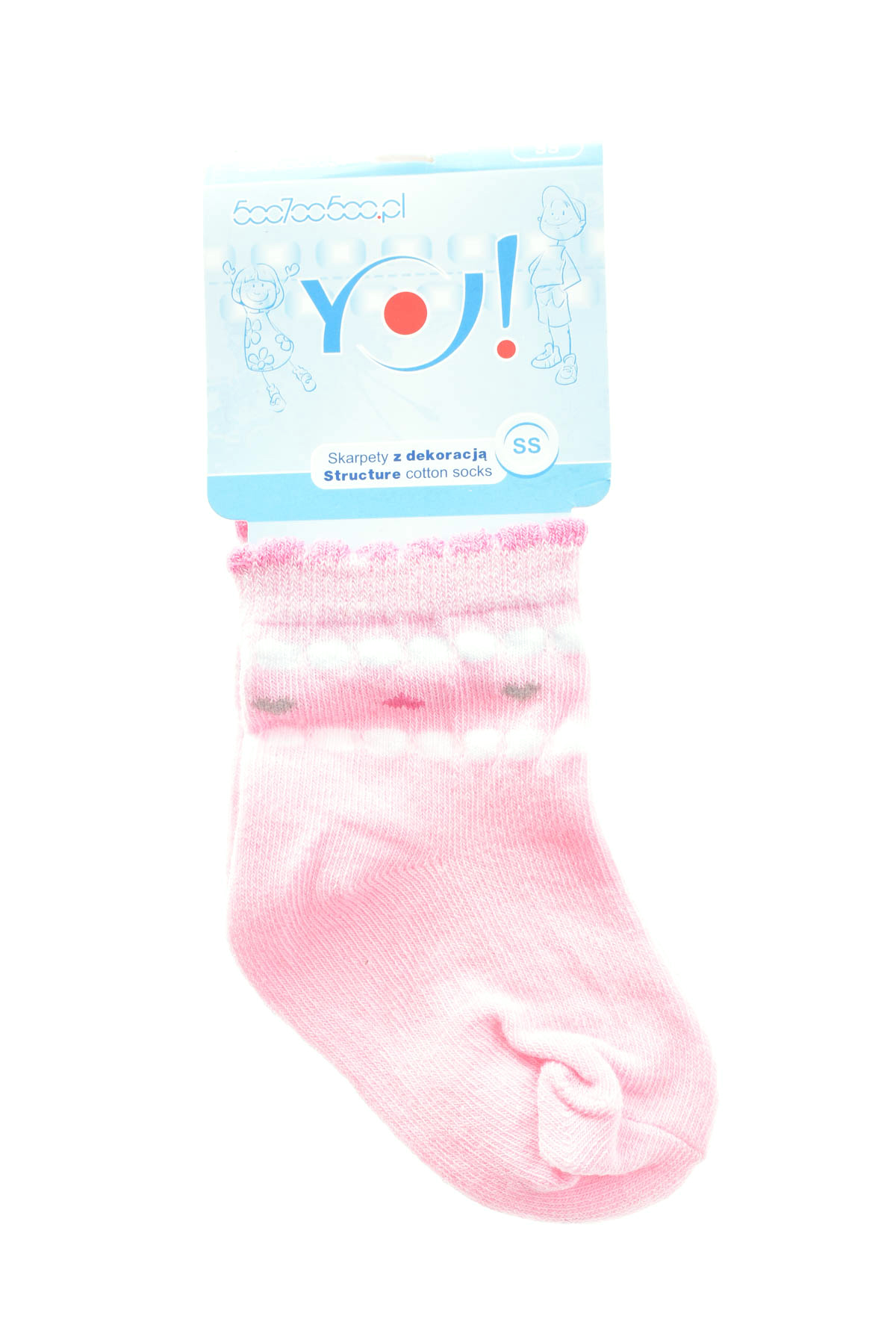 Детски чорапи - Yo! Club - 1