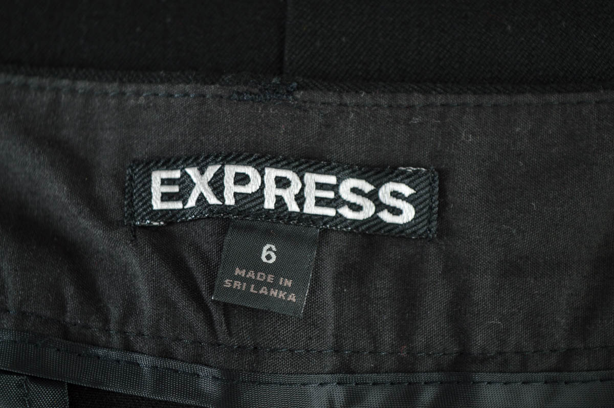 Spódnica - Express - 2