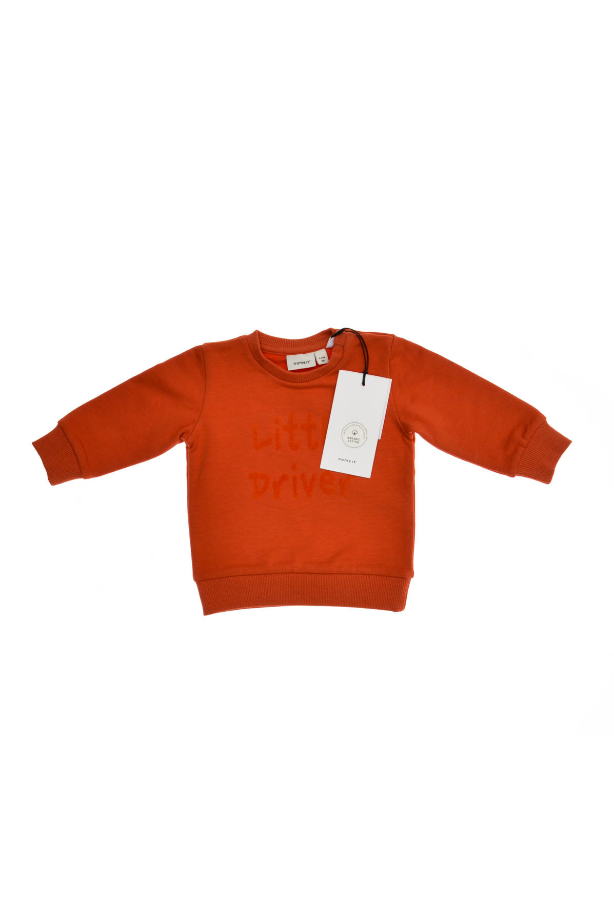 Bluza pentru bebeluș băiat - Name It - 0