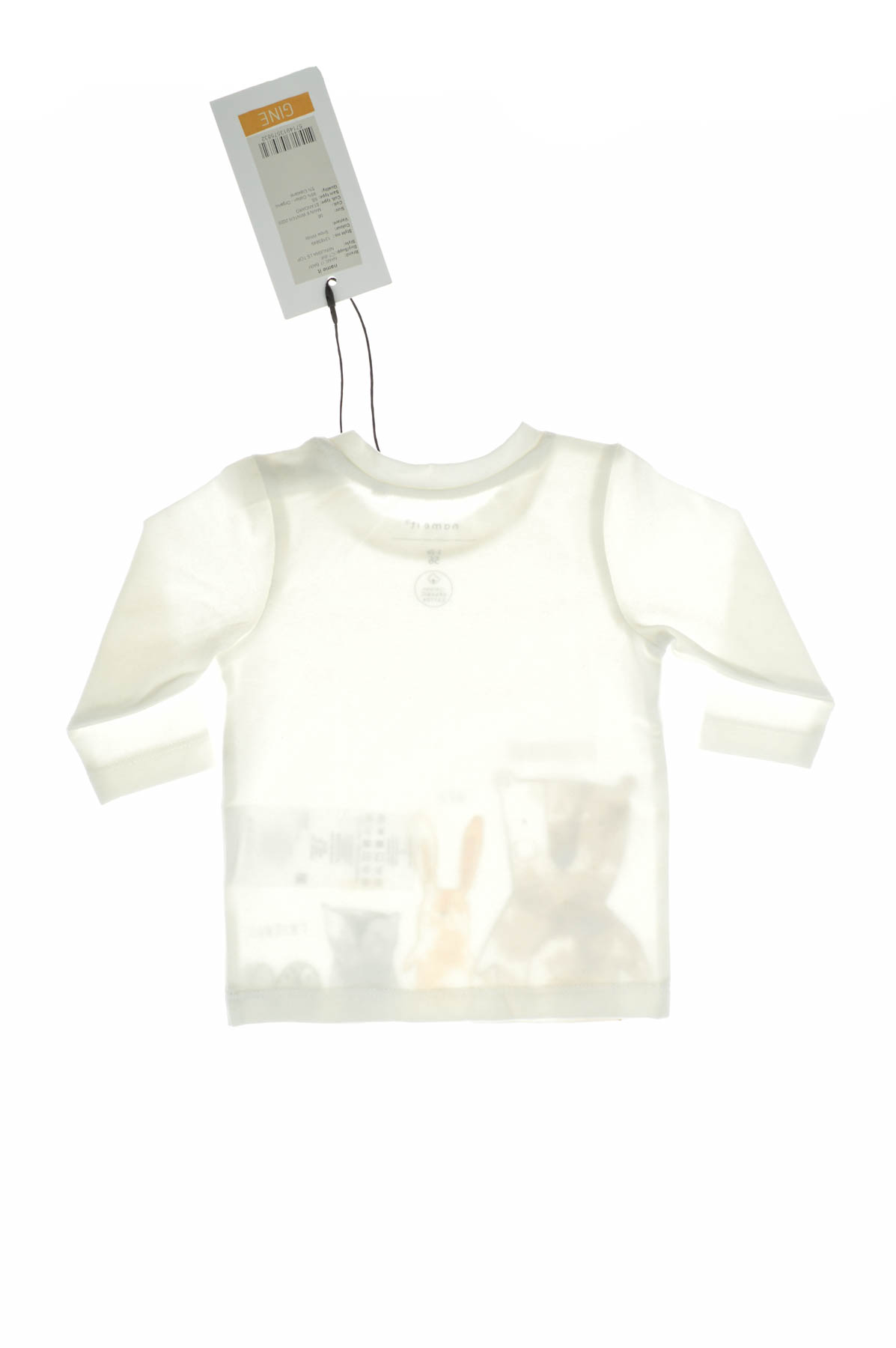Bluza pentru bebeluș - Name It - 1