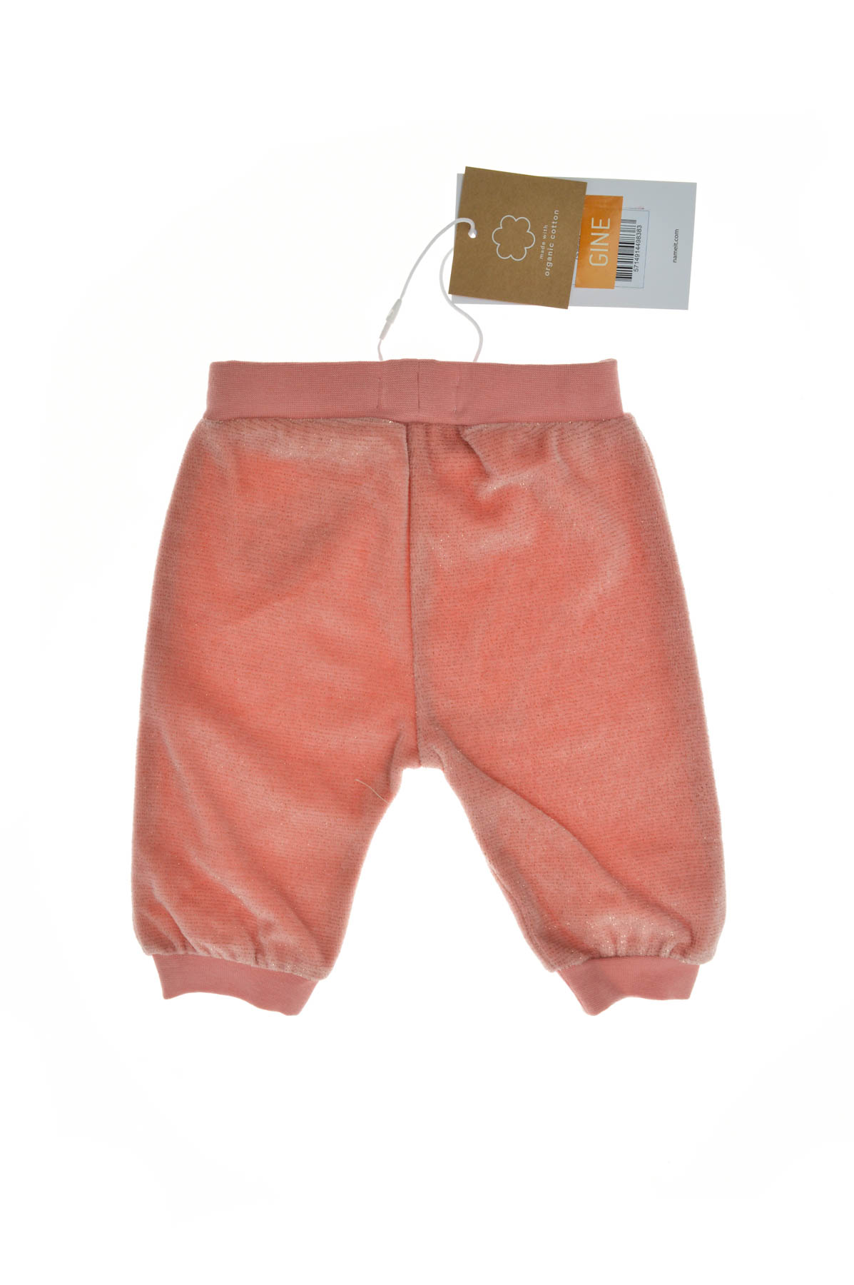 Бебешки панталон за момиче - Name It - 1