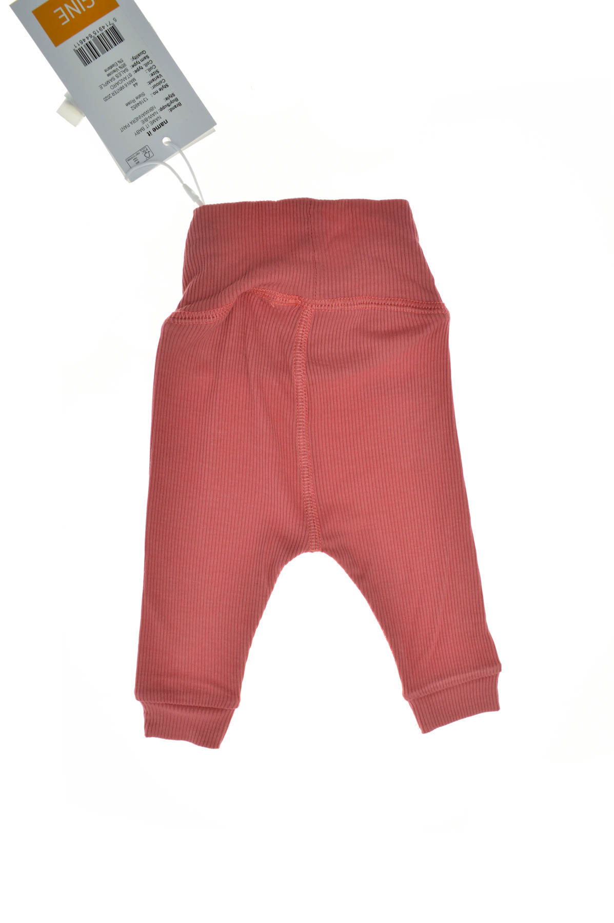 Бебешки панталон за момиче - Name It - 1