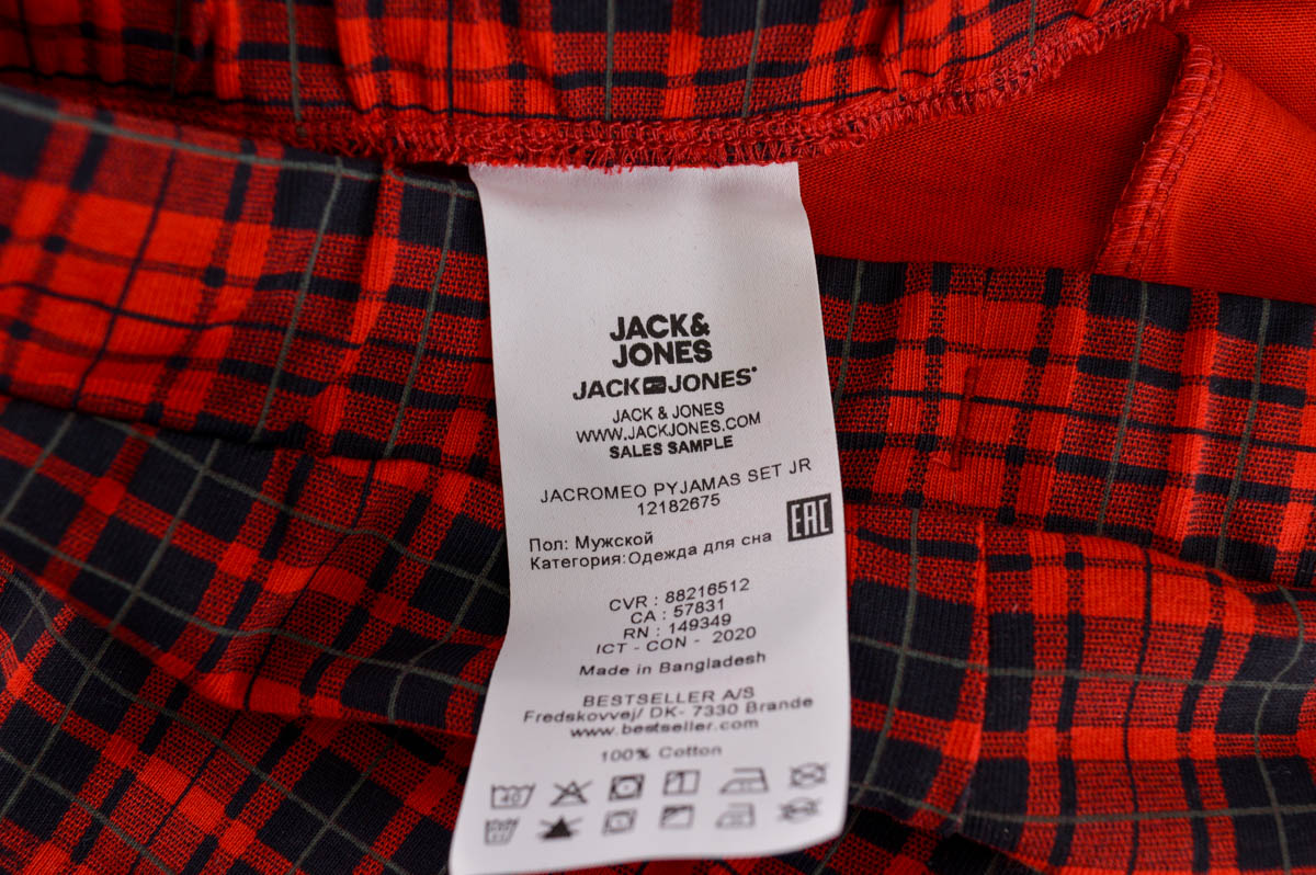 Piżama dla chłopca - JACK & JONES - 2