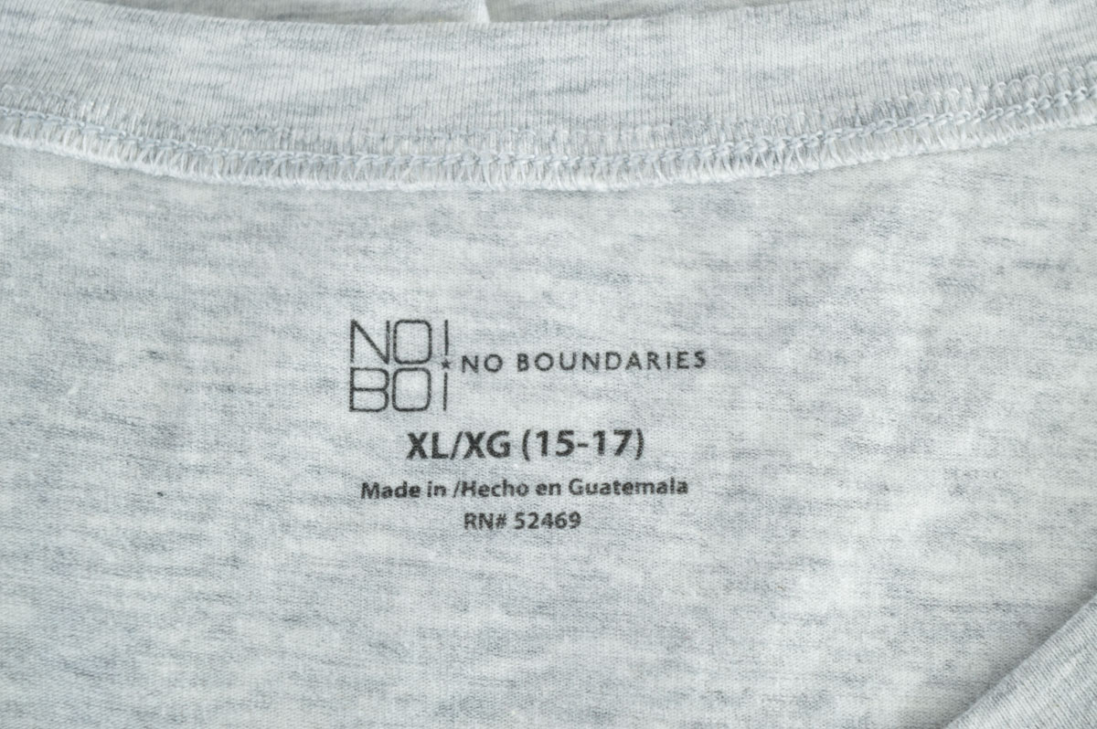 Тениска за момиче - NO BOUNDARIES - 2
