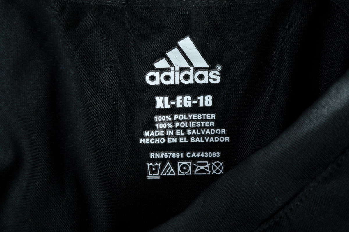 Мъжка блуза - Adidas - 2