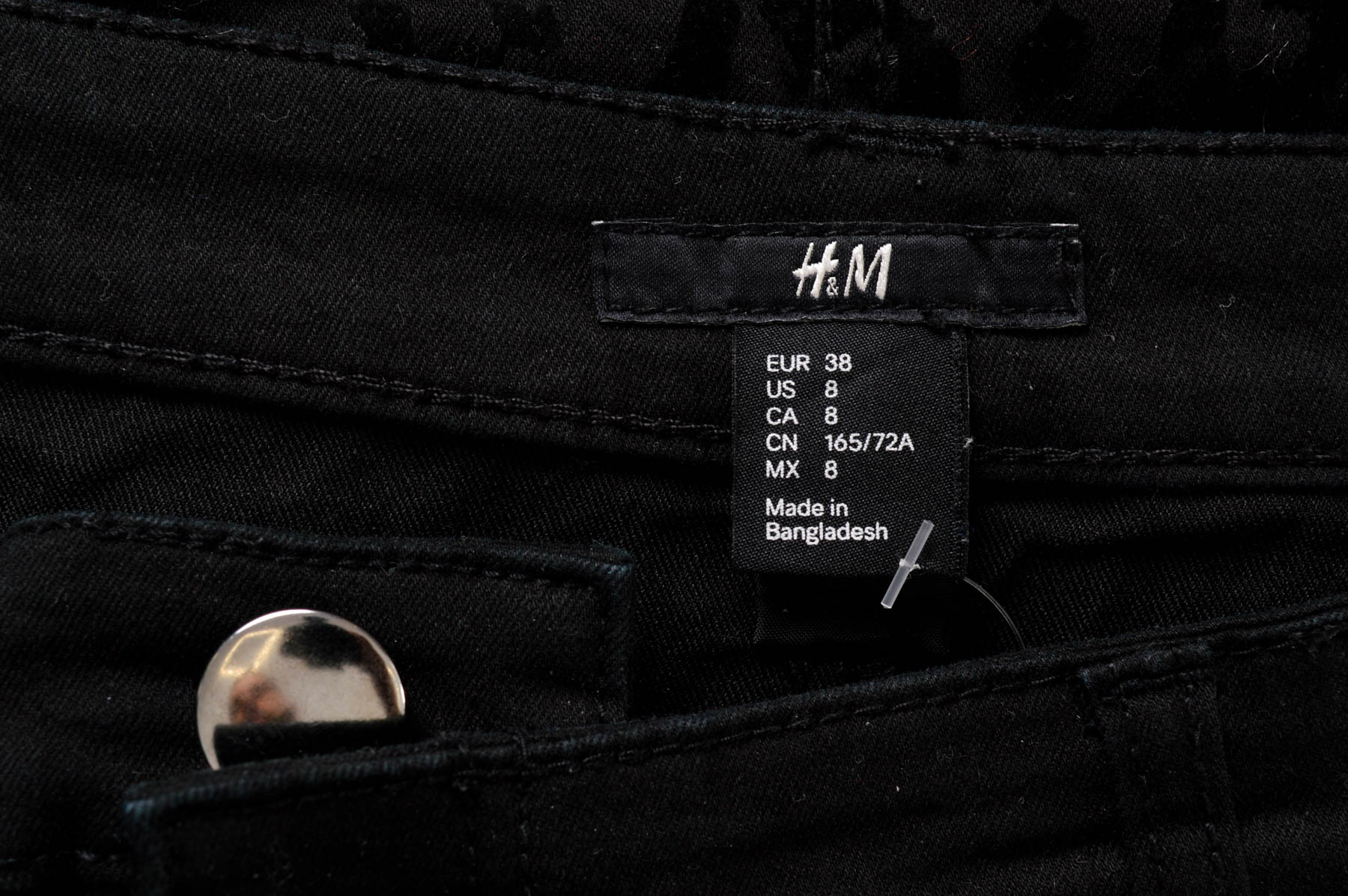 Skirt - H&M - 2