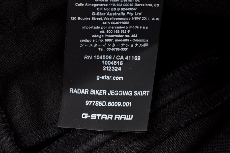 Skirt - G-STAR RAW - 2