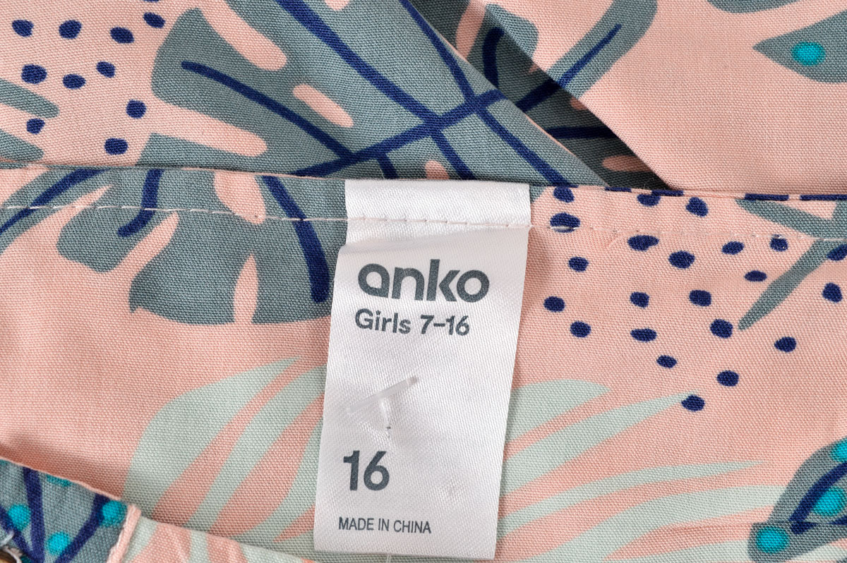 Child's dress - Anko - 2