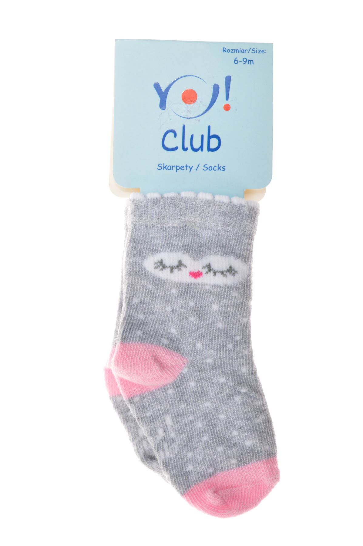 Детски чорапи - YO! club - 1
