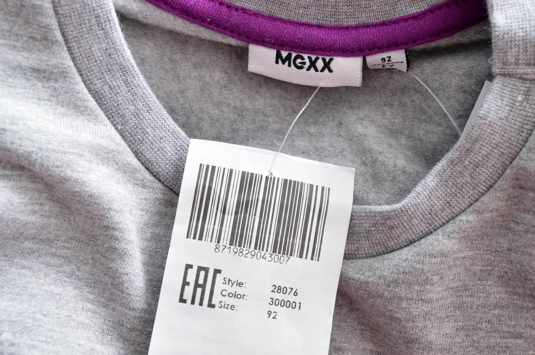 Βρεφική μπλούζα για κορίτσι - MEXX - 2