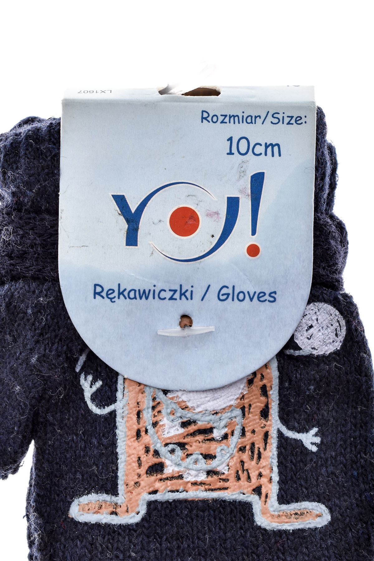 Βρεφικά γάντια για αγόρι - YO! Club - 1
