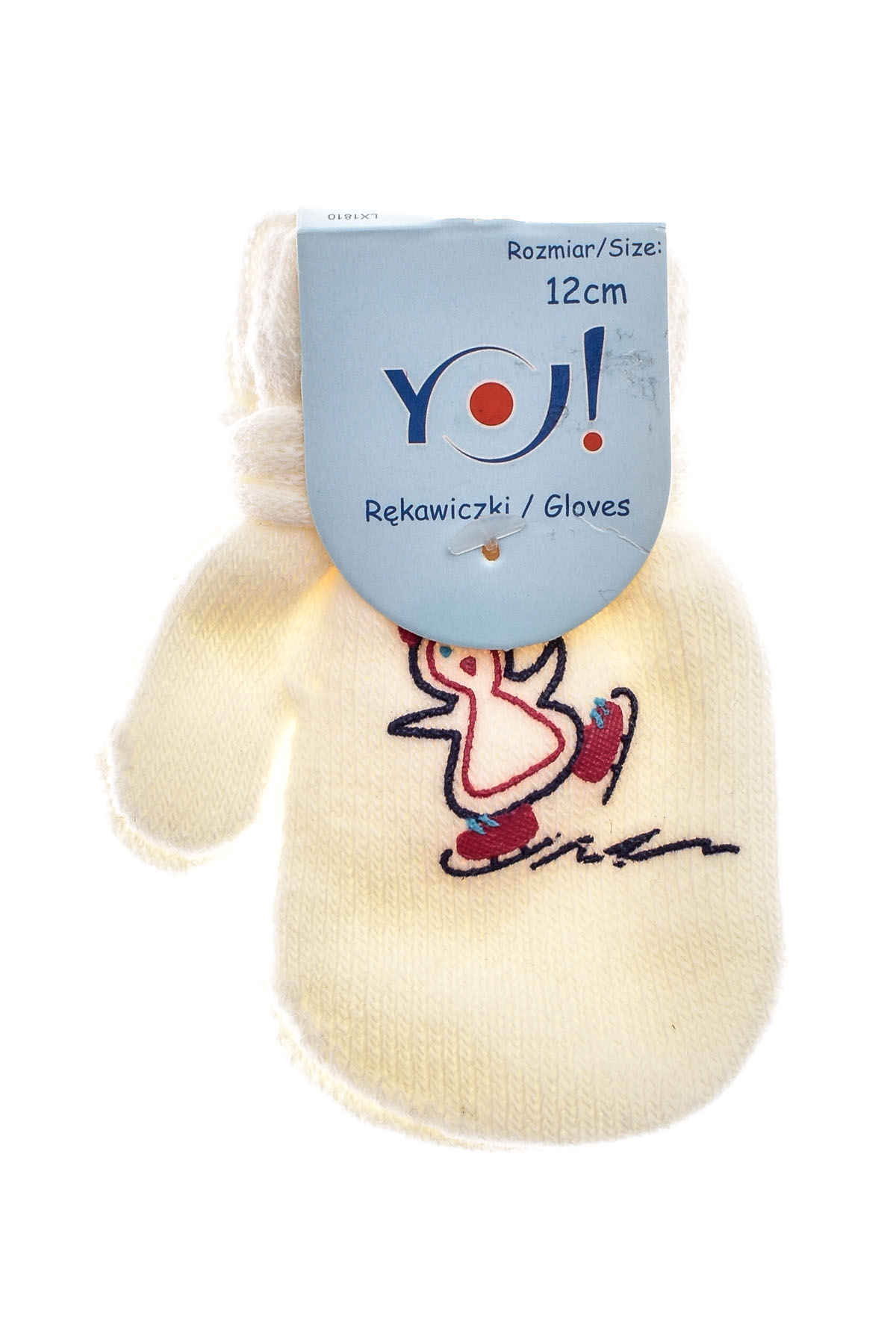 Бебешки ръкавици - YO! club - 0