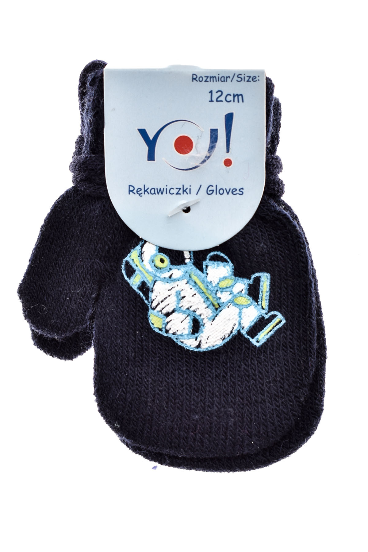 Βρεφικά γάντια για αγόρι - YO! club - 0