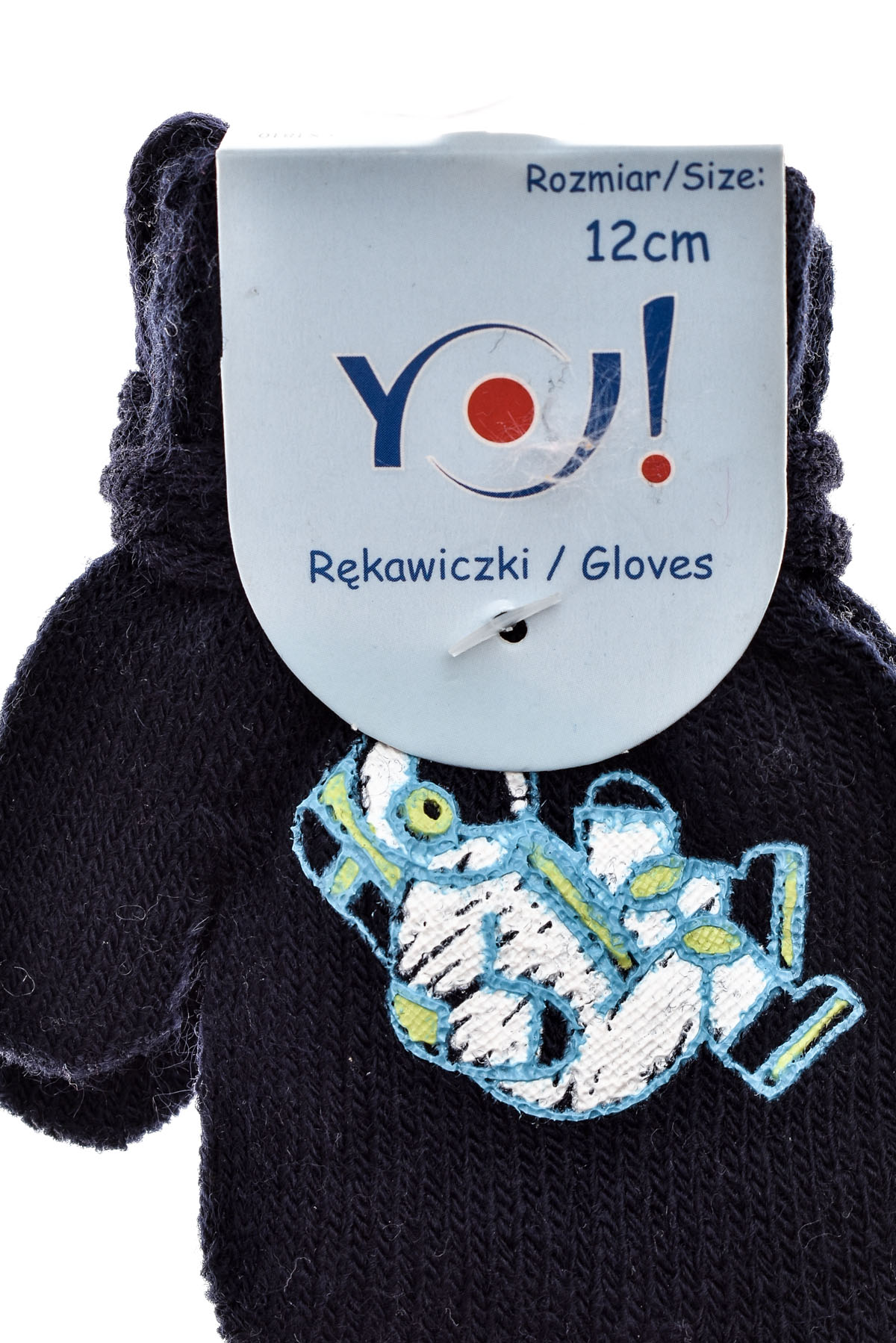 Βρεφικά γάντια για αγόρι - YO! club - 1