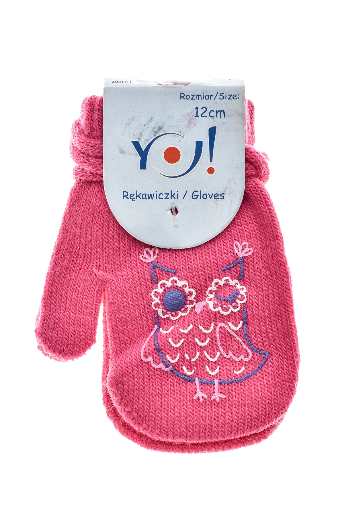 Бебешки ръкавици за момиче - YO! club - 0