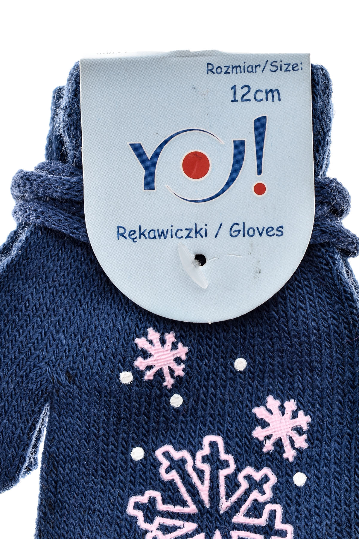 Βρεφικά γάντια για κορίτσι - YO! club - 1