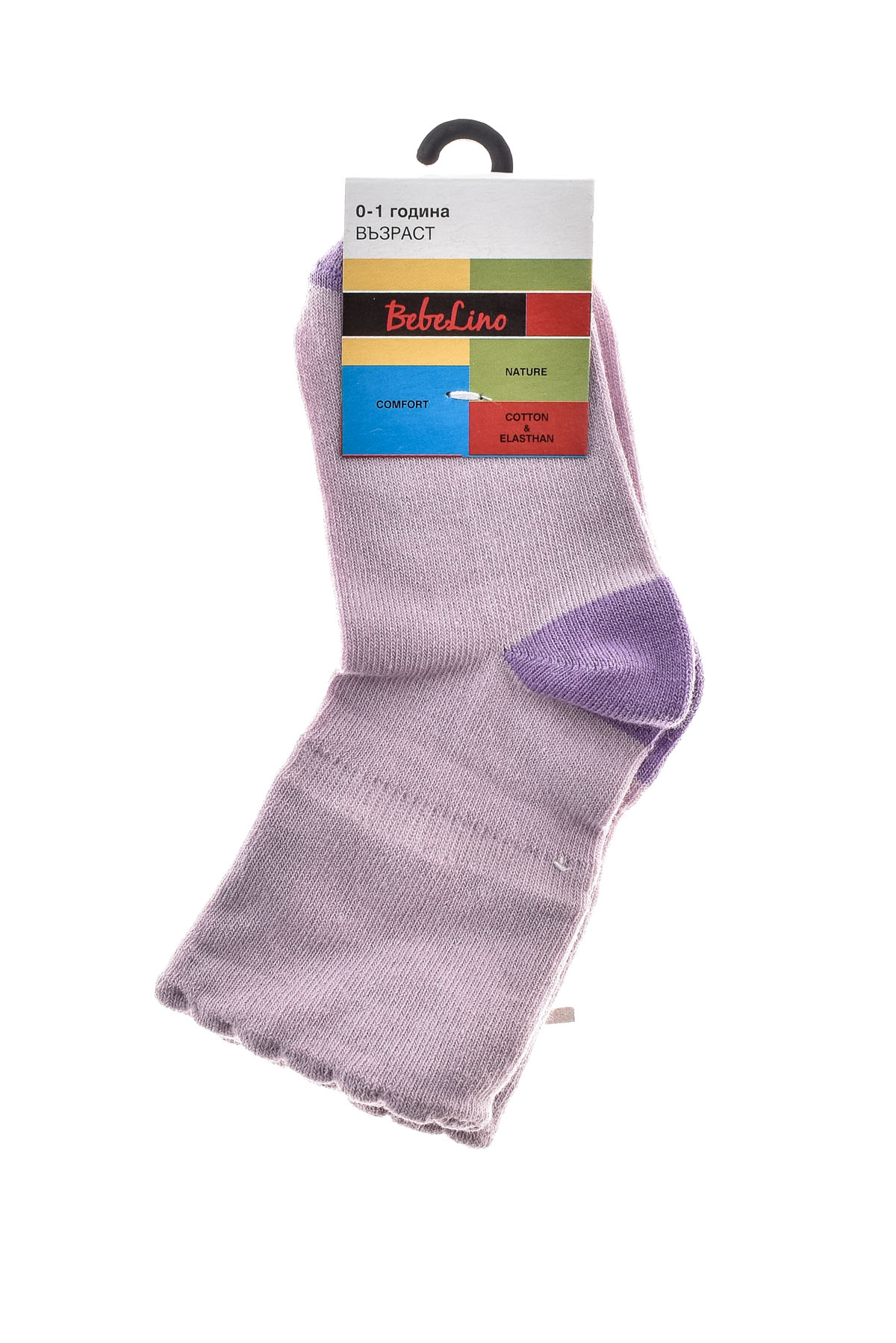 Бебешки чорапи - BebeLino - 1