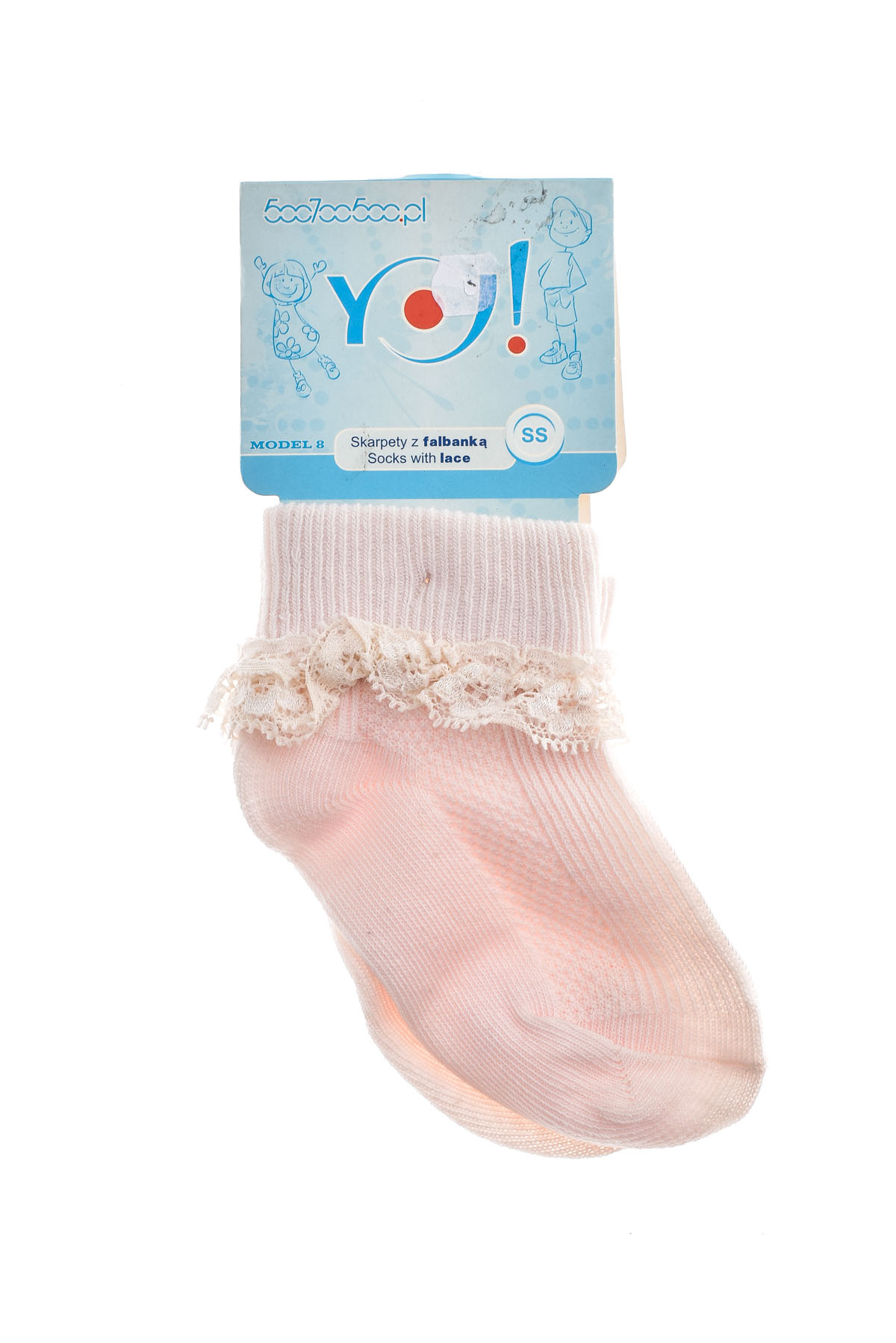 Παιδικές κάλτσες - YO! club - 1