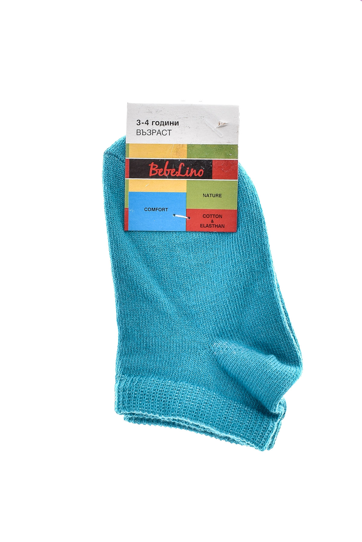 Детски чорапи - BebeLino - 1