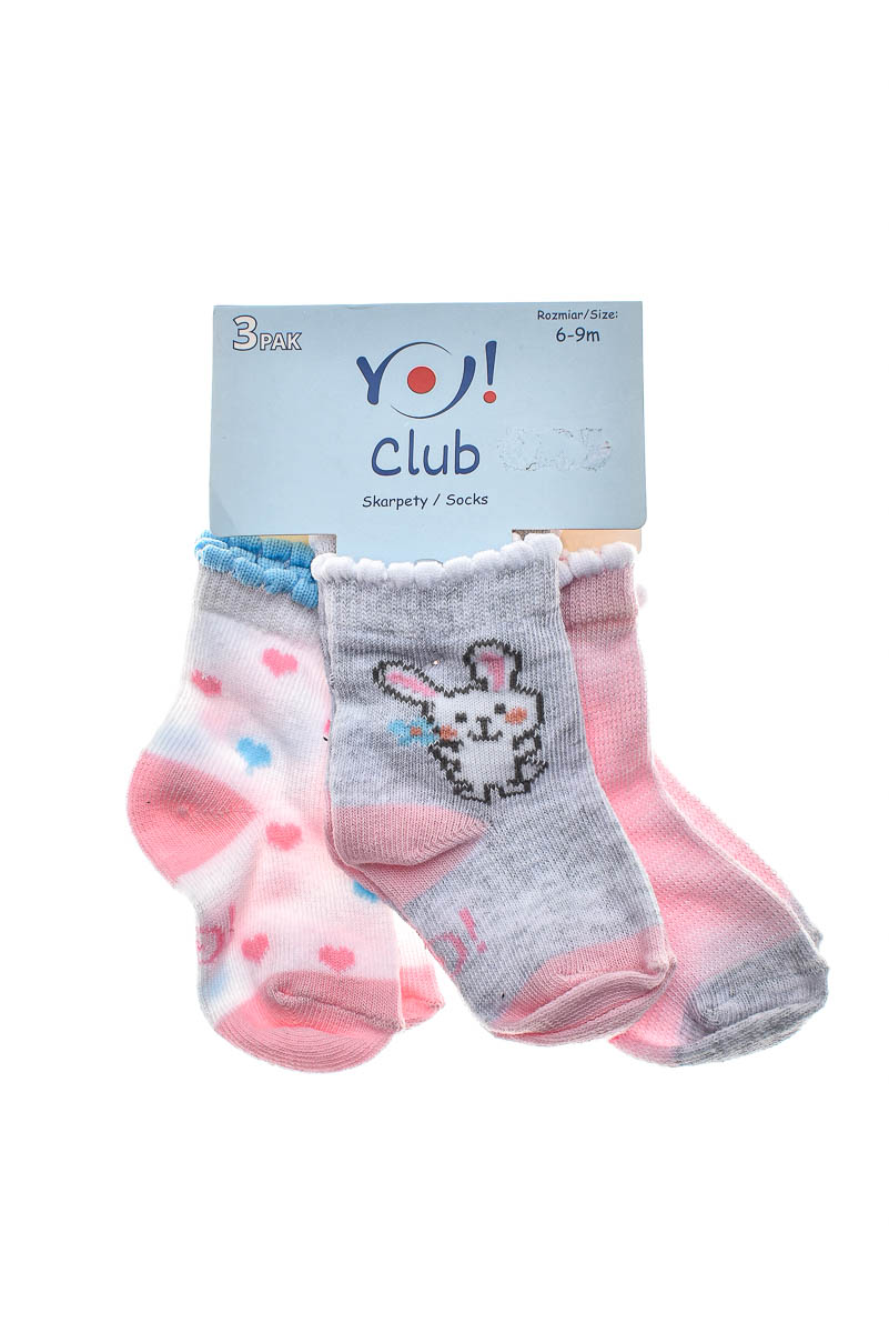 Бебешки чорапи 3бр. - YO! club - 1