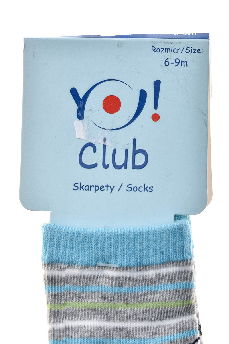 Бебешки чорапи - YO! club - 1