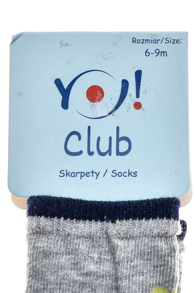 Παιδικές κάλτσες - 1
