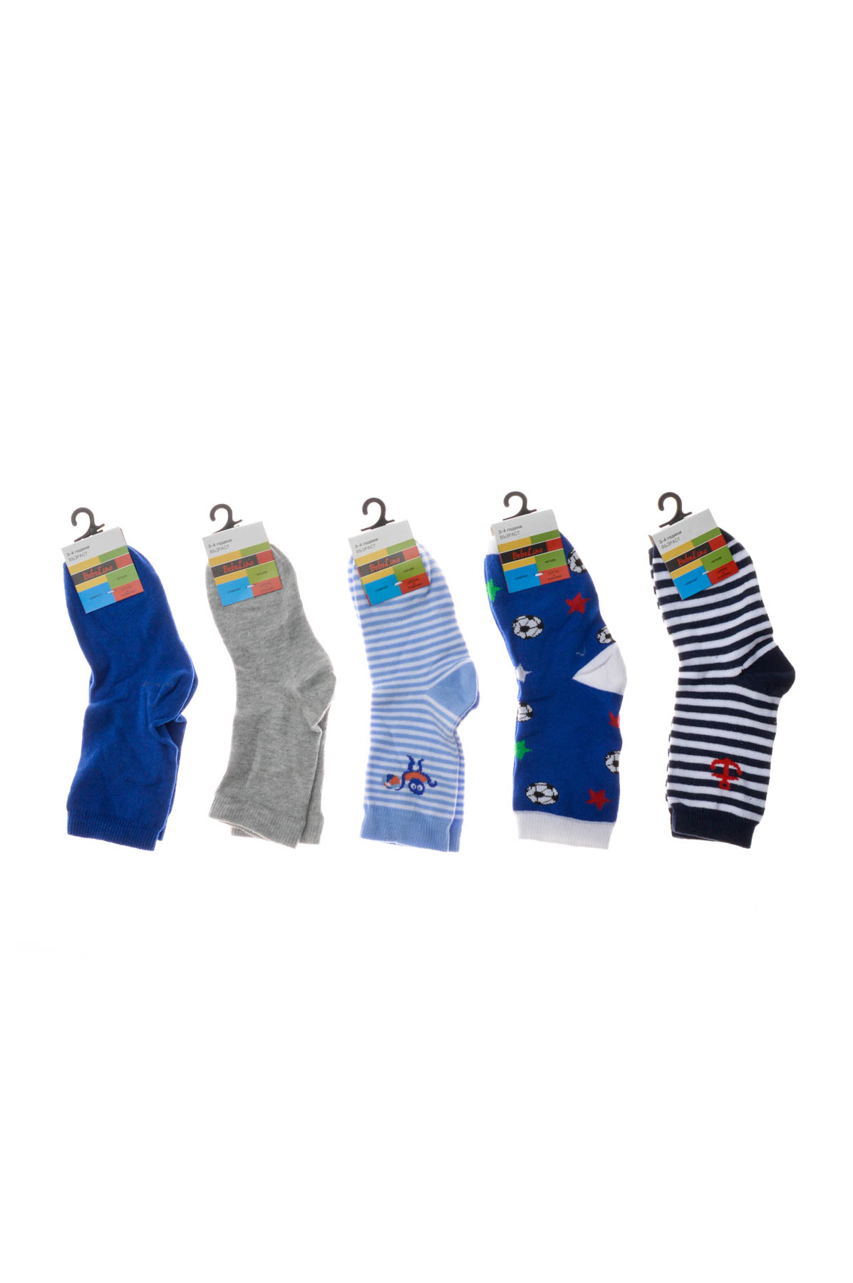 Kids' Socks 5pcs. - BebeLino - 0