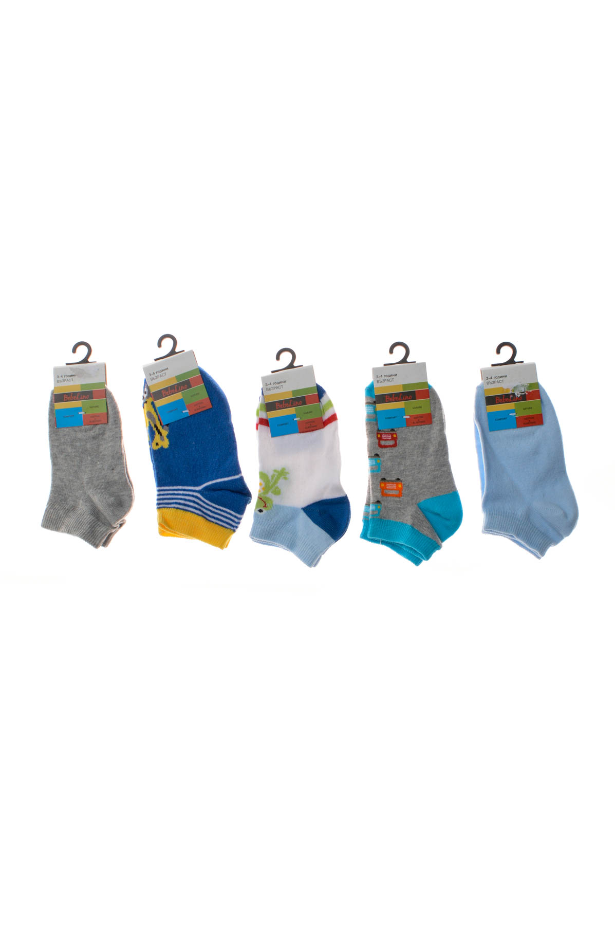 Kids' Socks 5pcs. - BebeLino - 0
