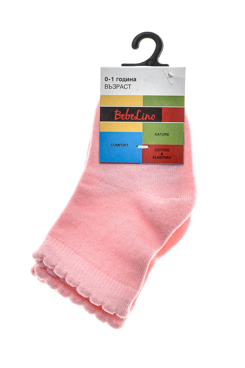 Βρεφικές κάλτσες - BebeLino - 0