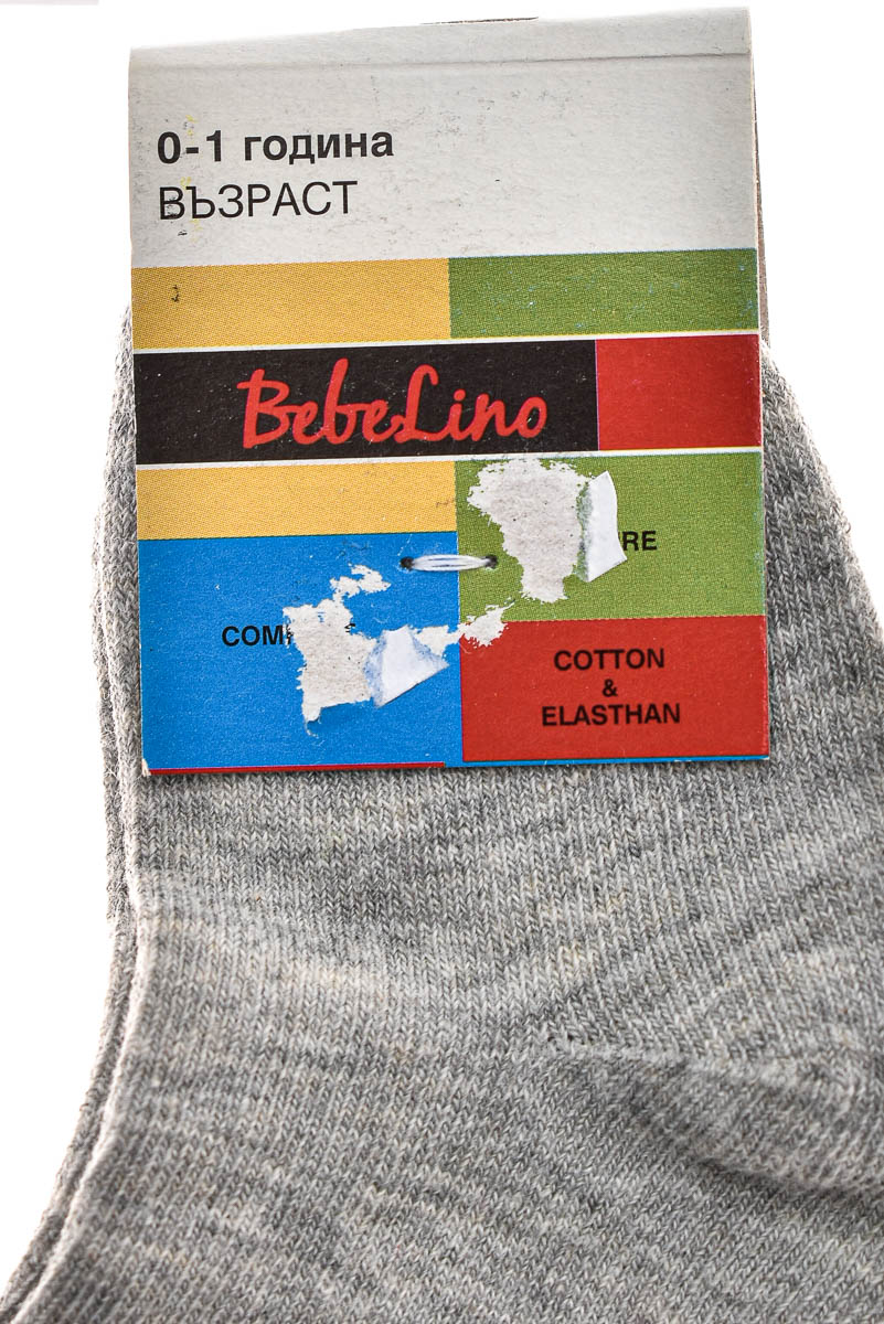 Kids' Socks - BebeLino - 1