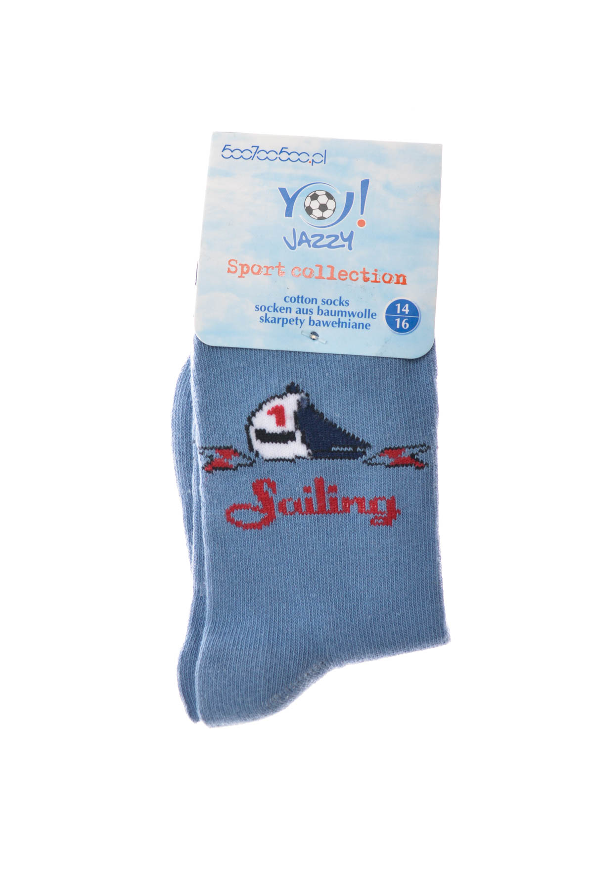 Детски чорапи - YO! - 1