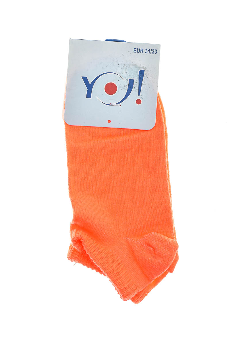 Παιδικές κάλτσες - YO! - 1