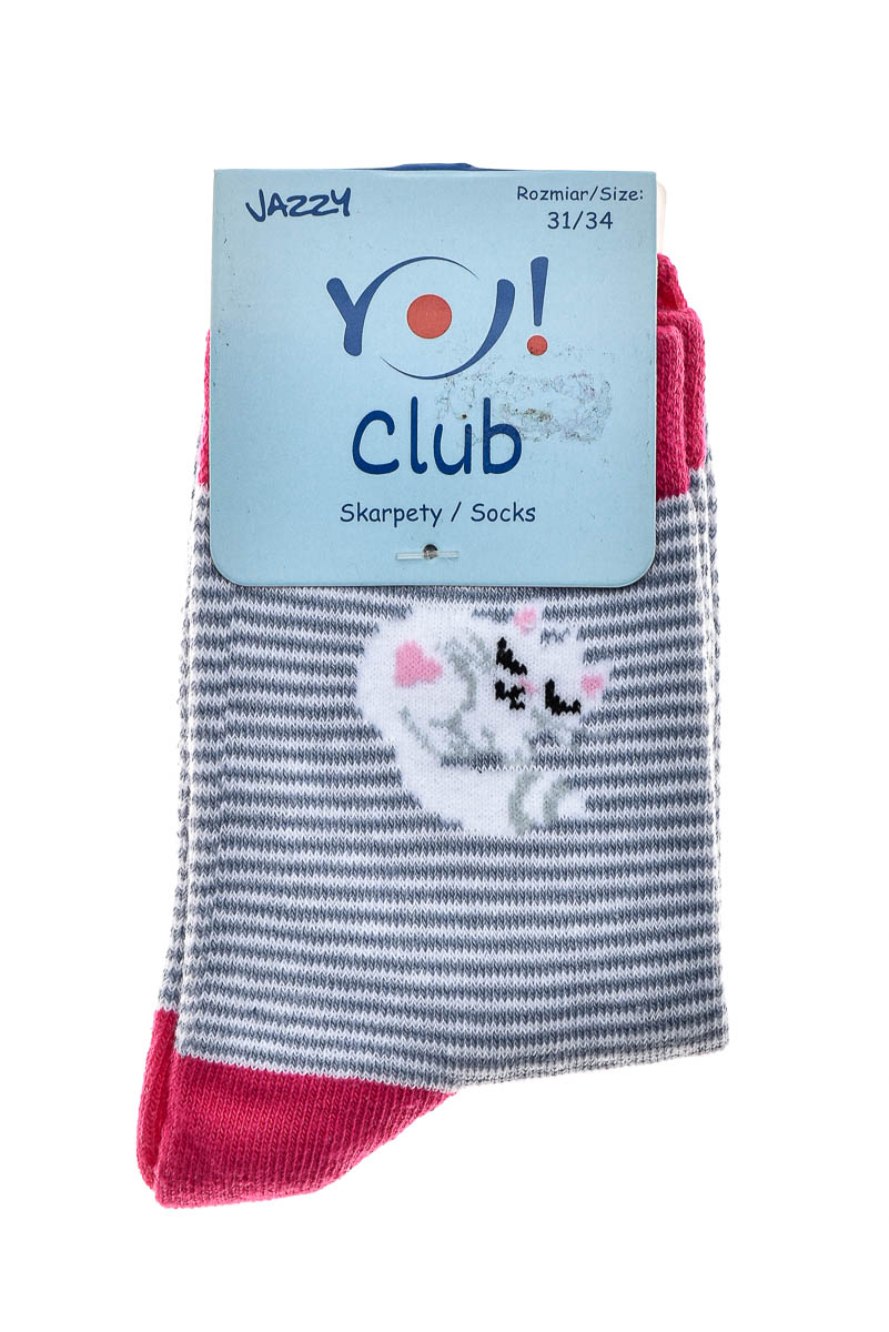 Детски чорапи - YO! club - 1