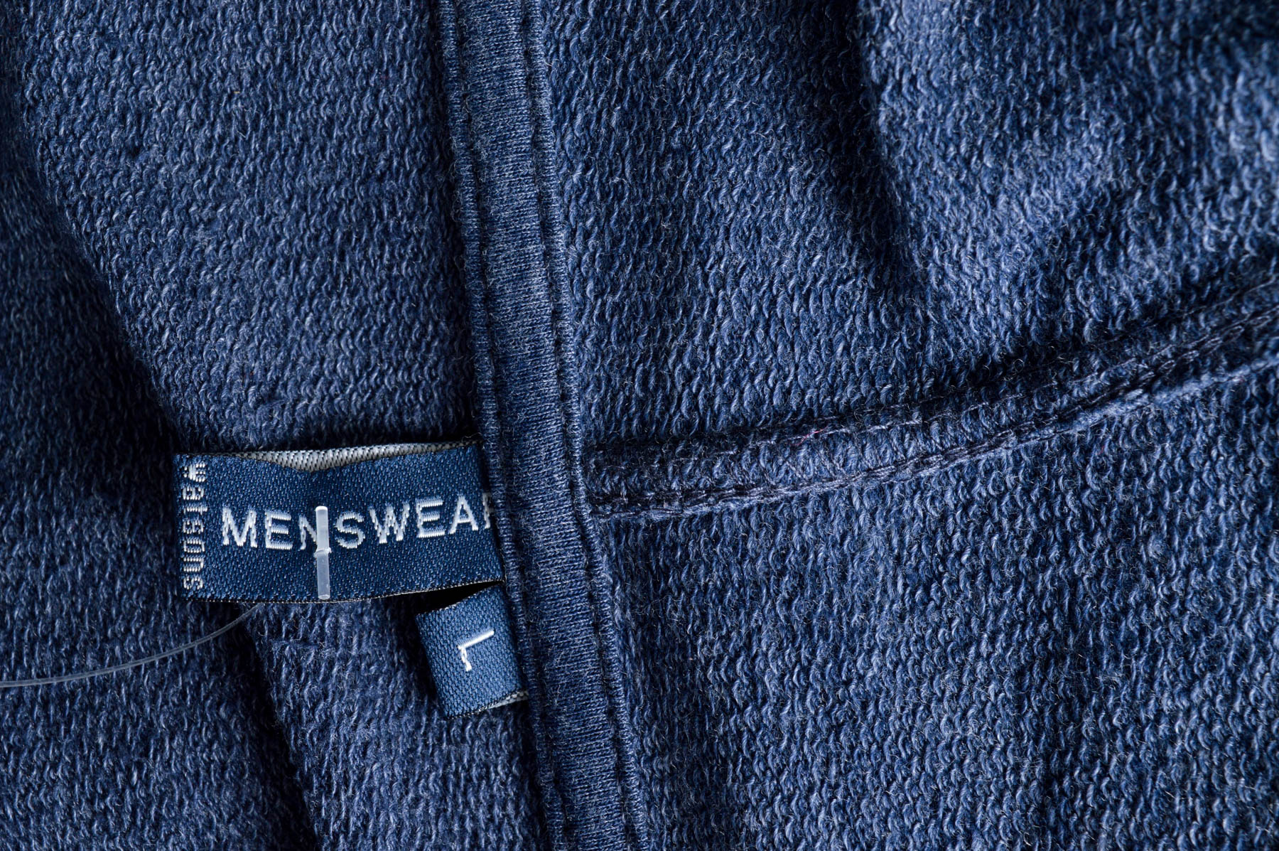 Men's vest - Watsons - 2