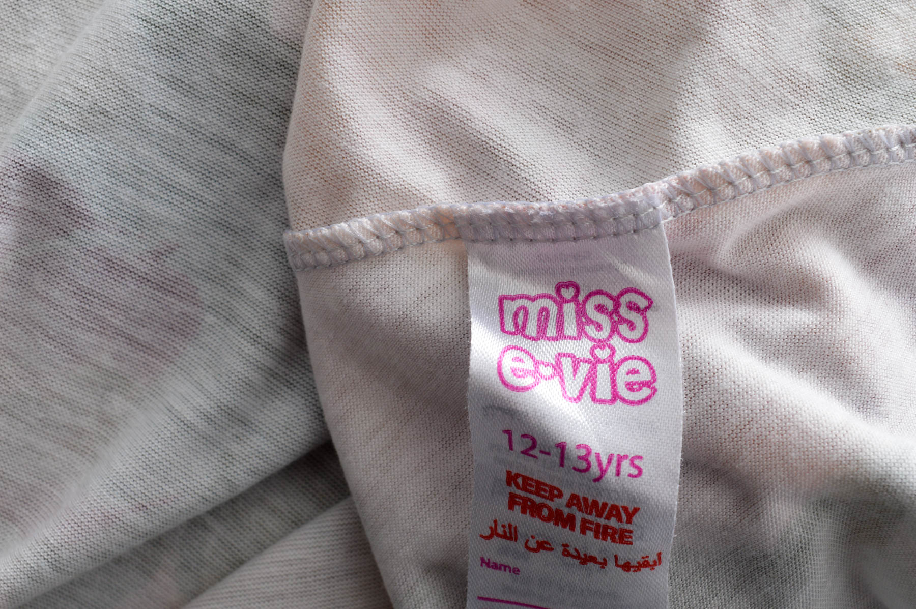 Sukienka dziecięca - Miss E - Vie - 2