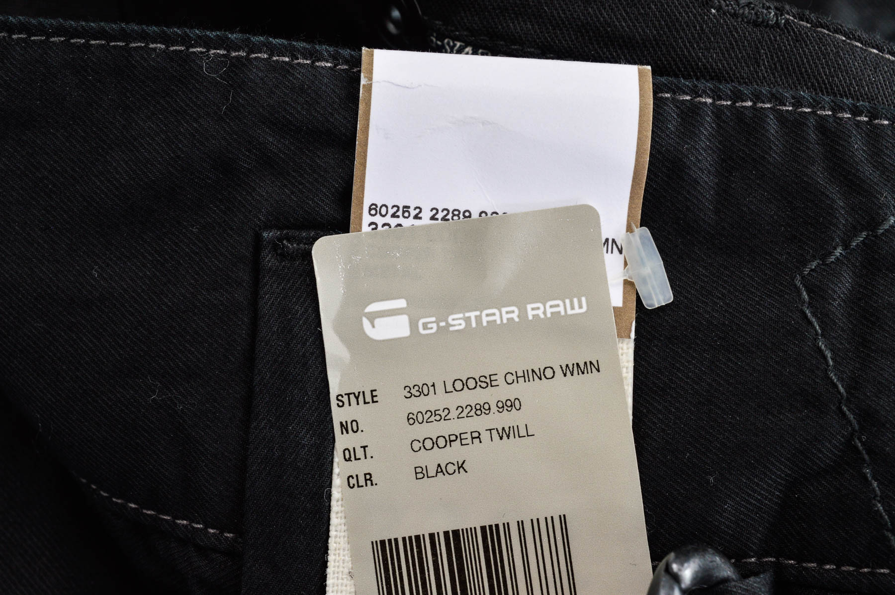 Γυναικείο παντελόνι - G - STAR RAW - 2