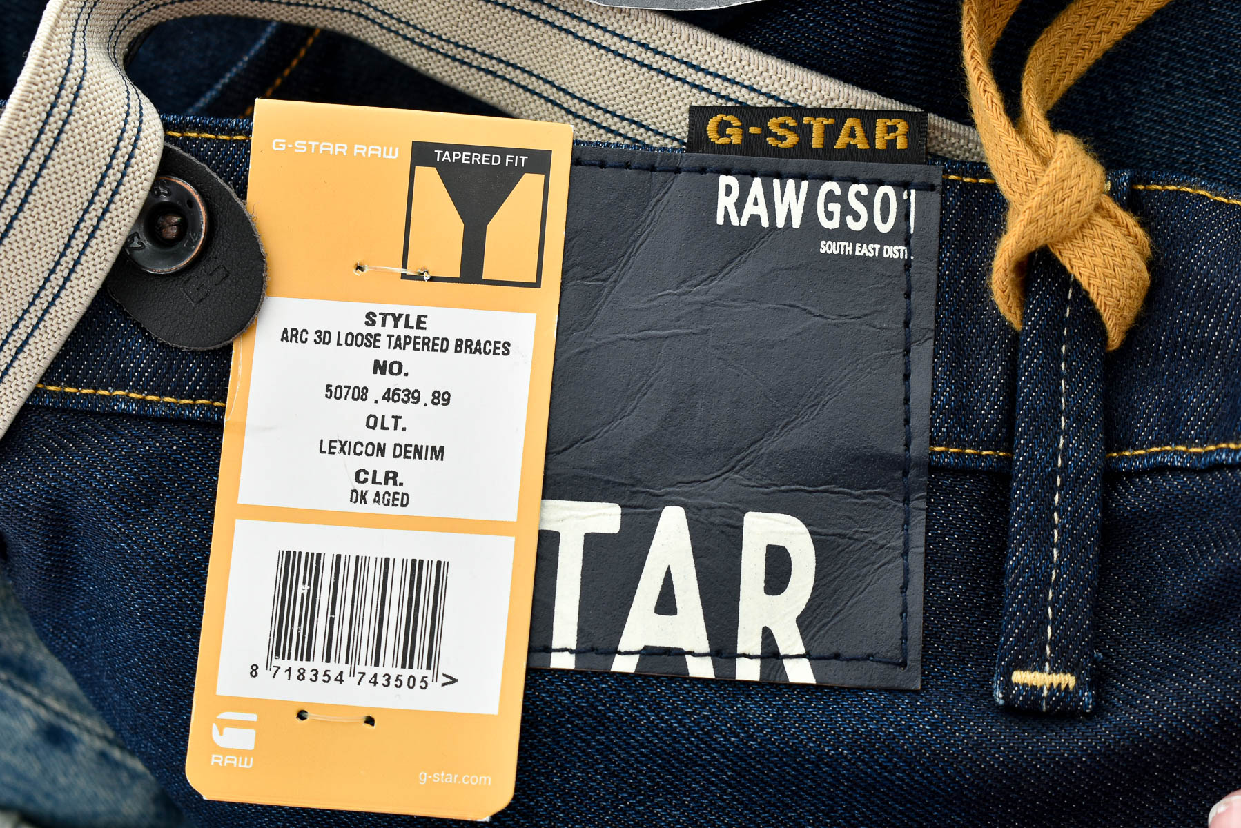 Мъжки комплект - G-STAR RAW - 2