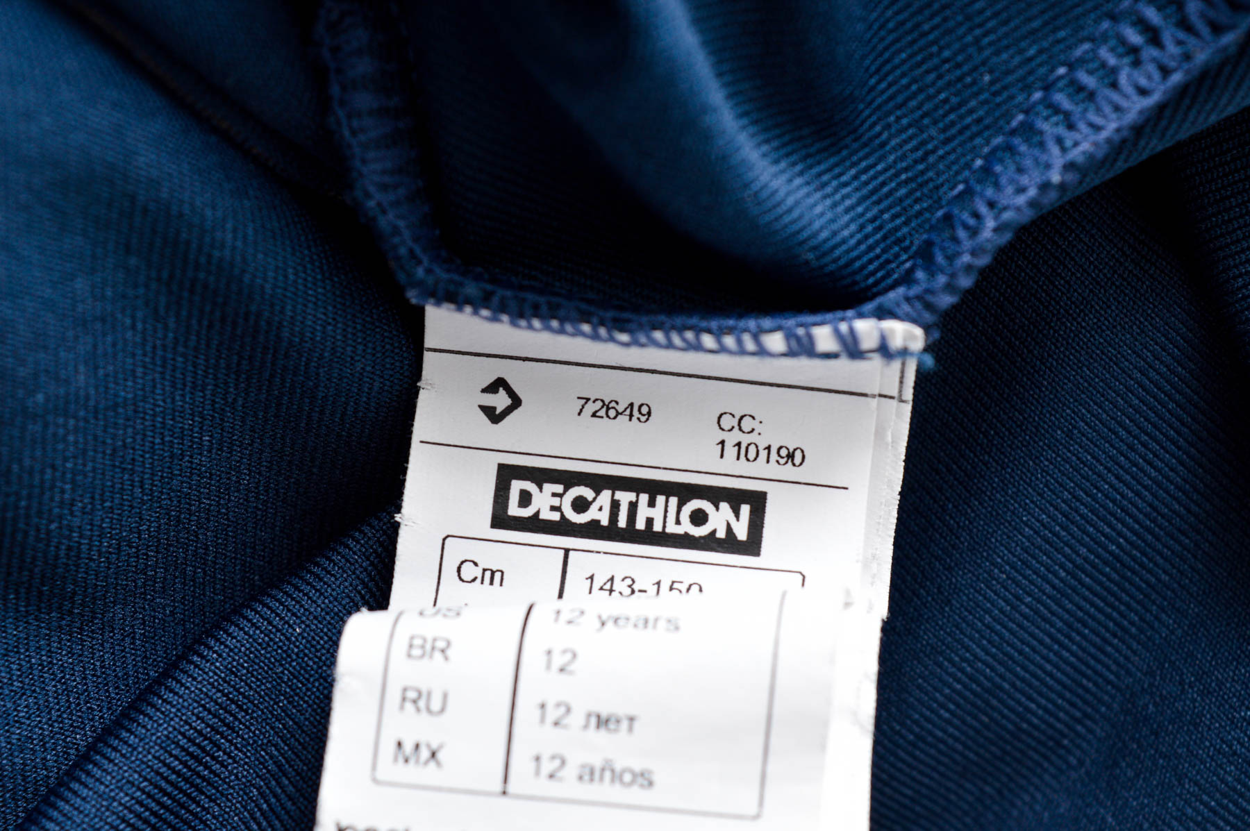 Skirt - pants - DECATHLON - 2