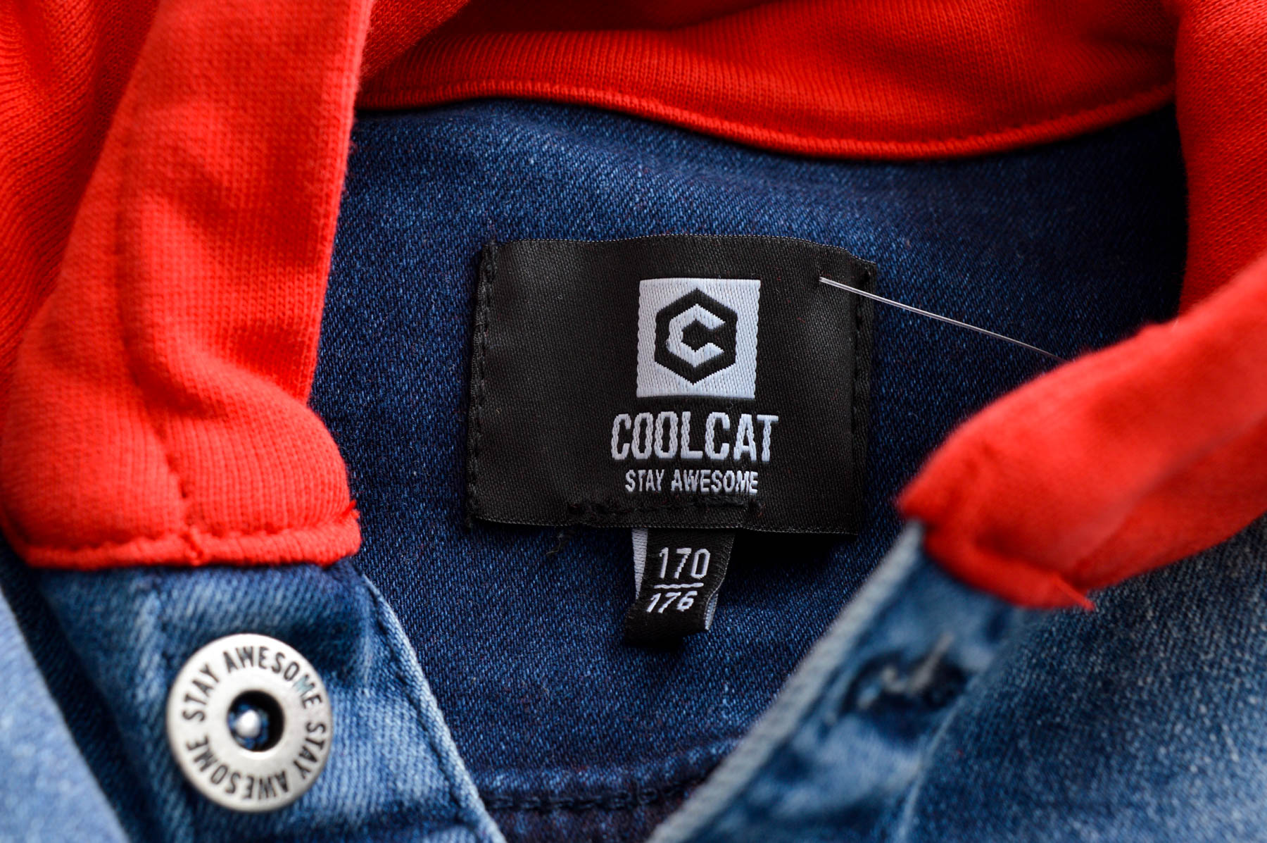 Boy's jacket - CoolCat - 2