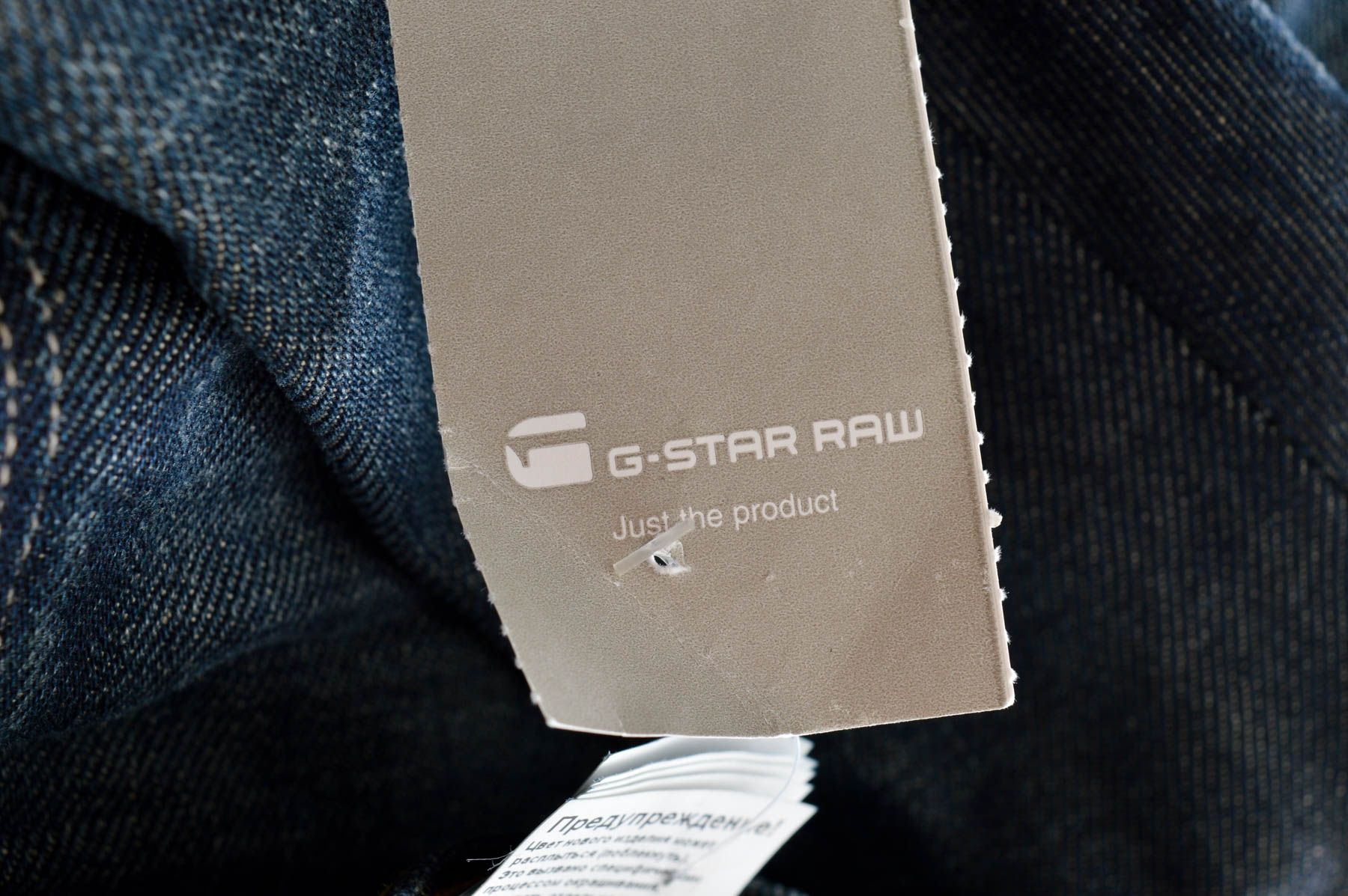 Dżinsy damskie - 3301 marki G - STAR RAW - 2