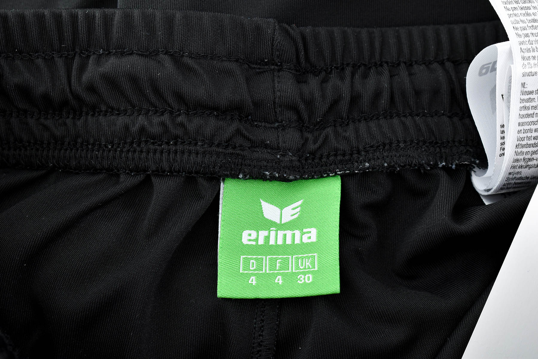 Мъжки къси панталони - Erima - 2
